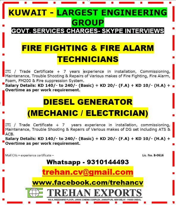 FIRE FIGHTING TECHNICIAN - FIRE ALARM TECHNICIANS