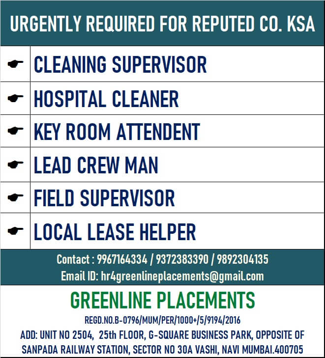 URGENTLY REQUIREDD FOR REPUTED COMPANY KSA