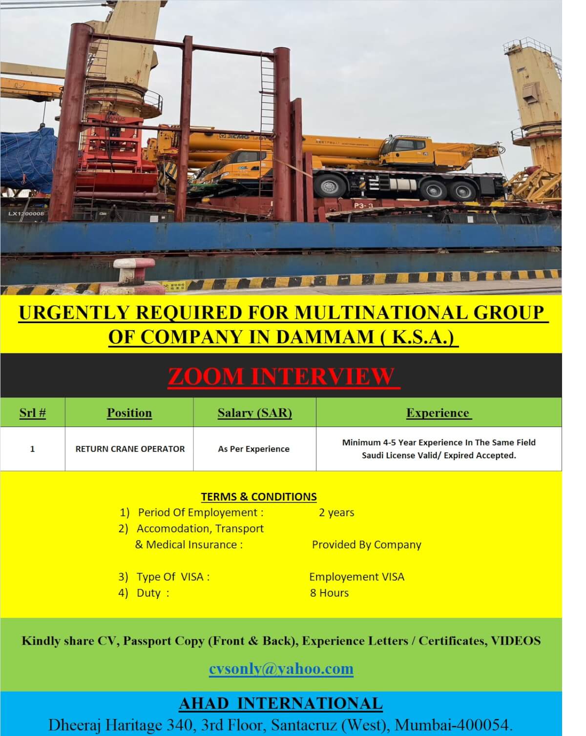 URGENTLY REQUIRED FOR MULTINATIONAL GROUP OF COMPANY DAMMAM K.S.A.