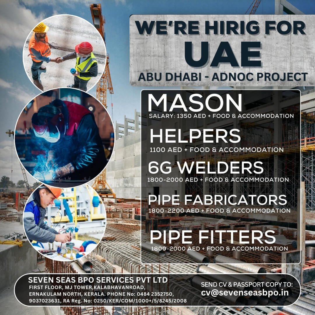 URGNENT VACANCY IN UAE