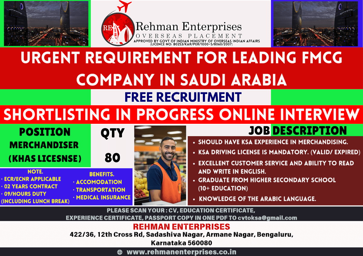 URGENT REQUIREMENT FOR LEADING FMCG COMPANY IN SAUDI ARABIA