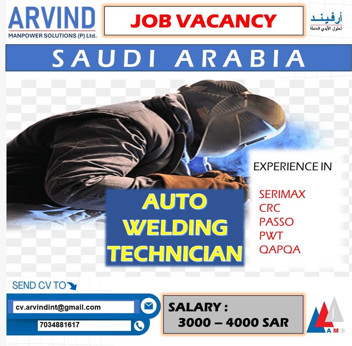 Auto Welding Technician