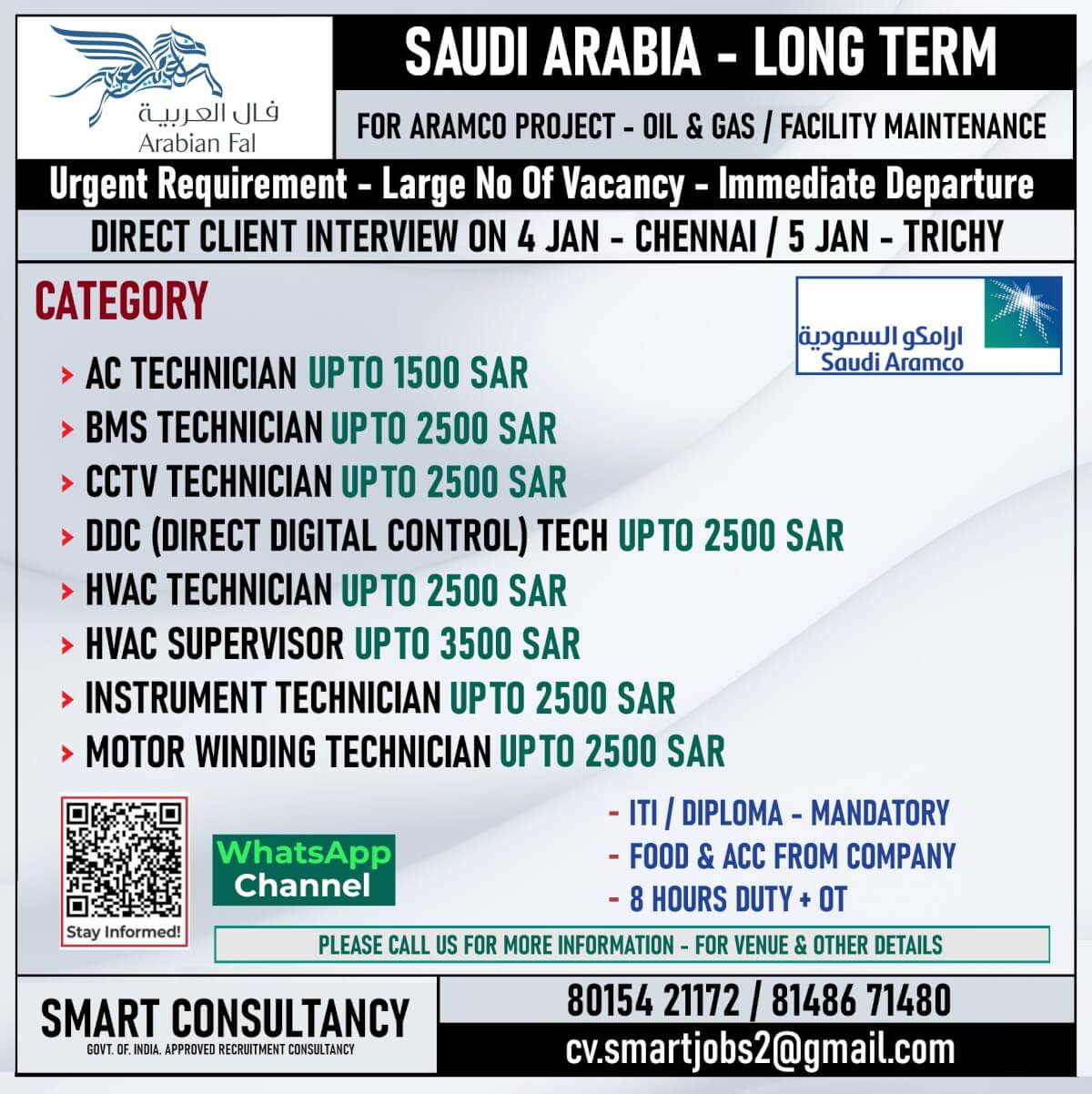 WANTED FOR A LEADING MAINTENANCE COMPANY - SAUDI ARABIA / DIRECT CLIENT INTERVIEW ON 4TH - CHENNAI & 5 JAN - TRICHY