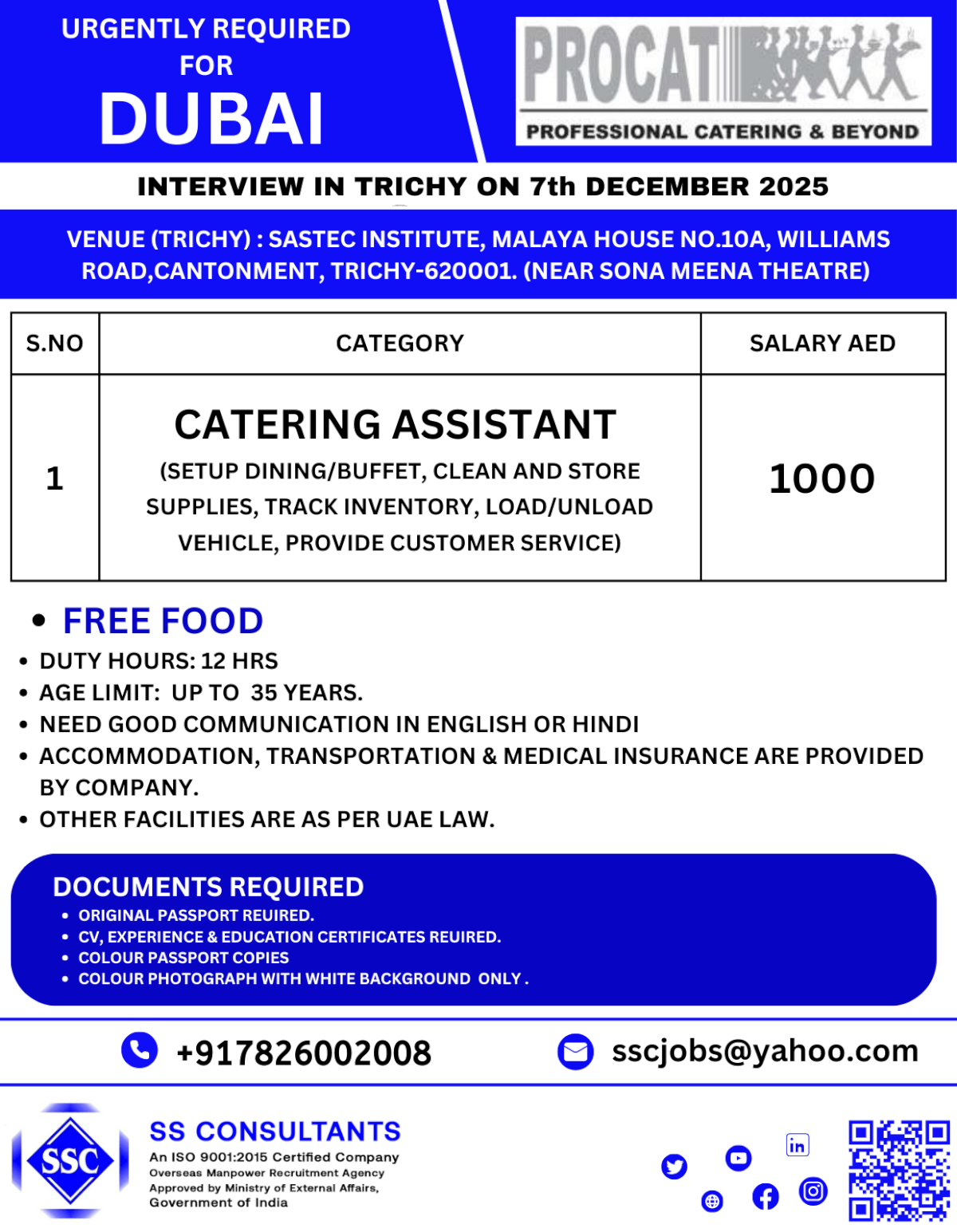 Urgent Hiring for Catering Assistants in Dubai | Interview in Trichy on 7th December 2025