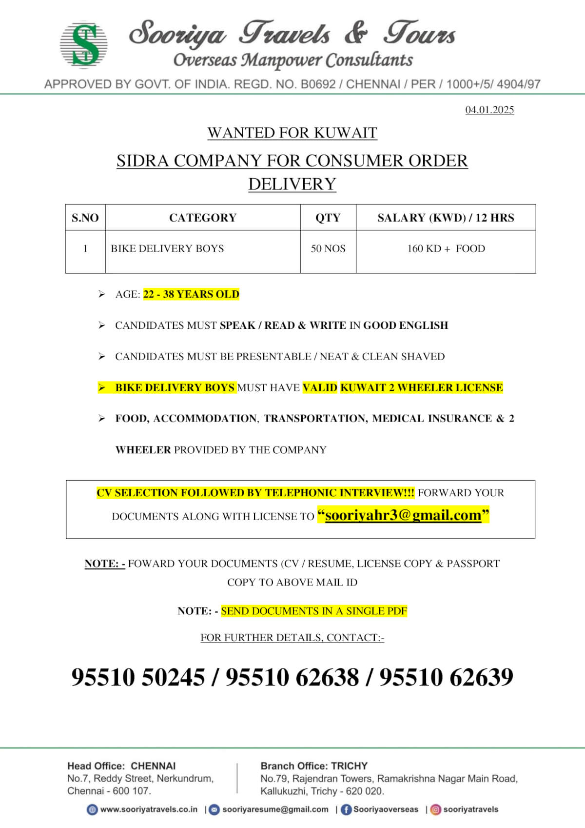 WANTED FOR KUWAIT SIDRA COMPANY FOR CONSUMER ORDER DELIVERY