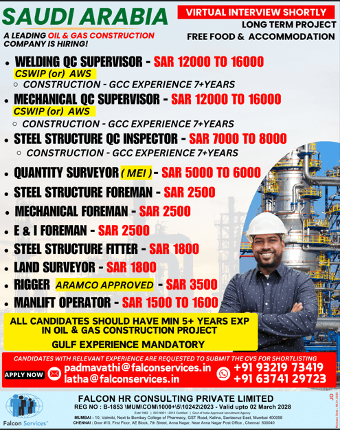 ?A Leading Oil & Gas Construction Company is hiring!