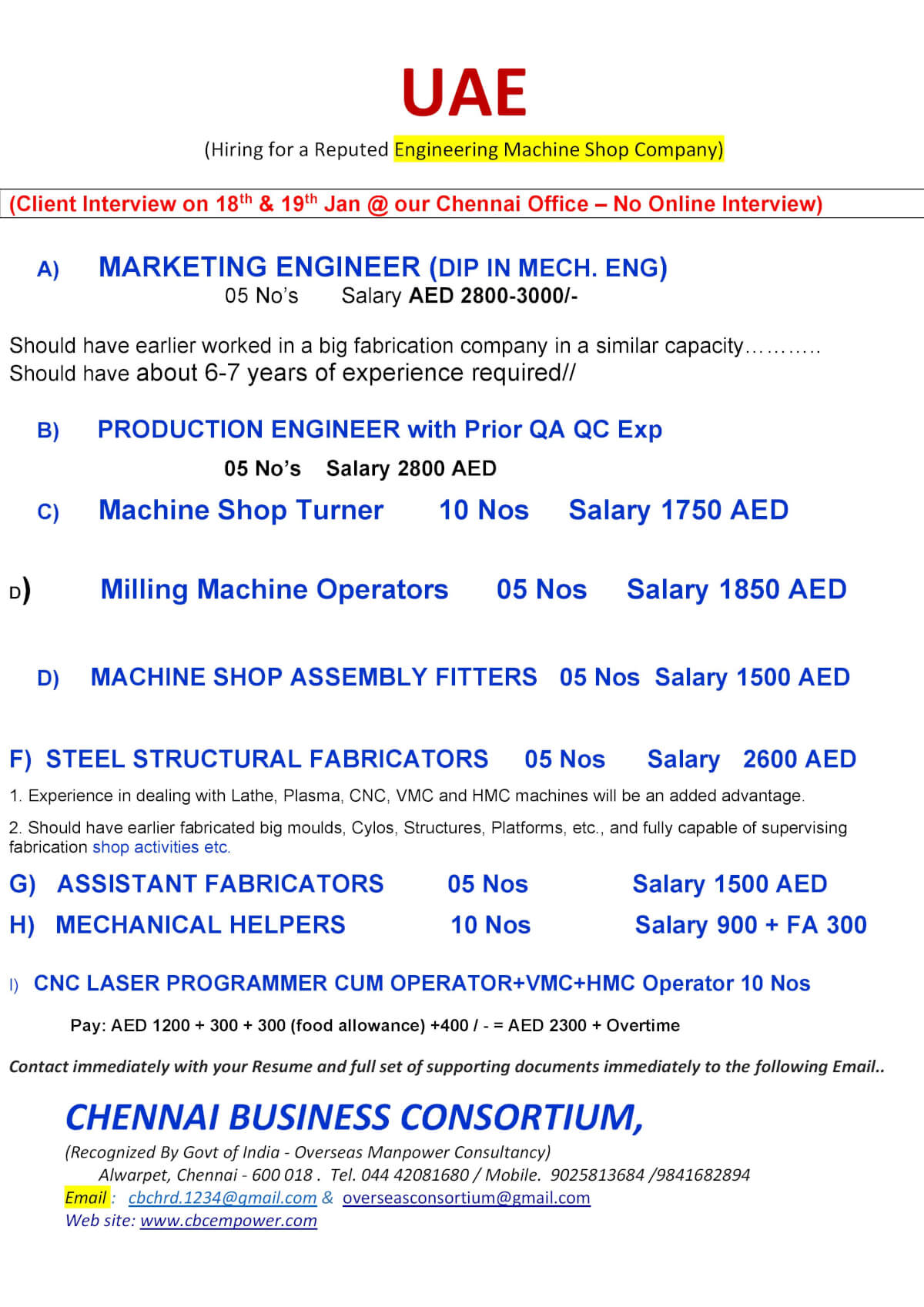 MACHINE SHOP ENGINEERING CATEGORIES