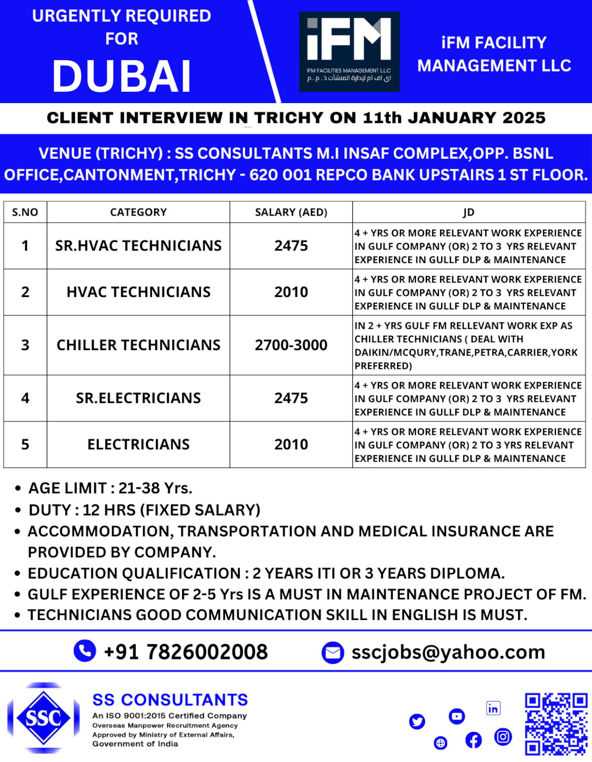 "Urgent Hiring: HVAC & Chiller Technicians, Electricians for Dubai | Salary AED 2010-3000 | Interview in Trichy on Jan 11, 2025 | iFM FACILITY MANAGEMENT DUBAI