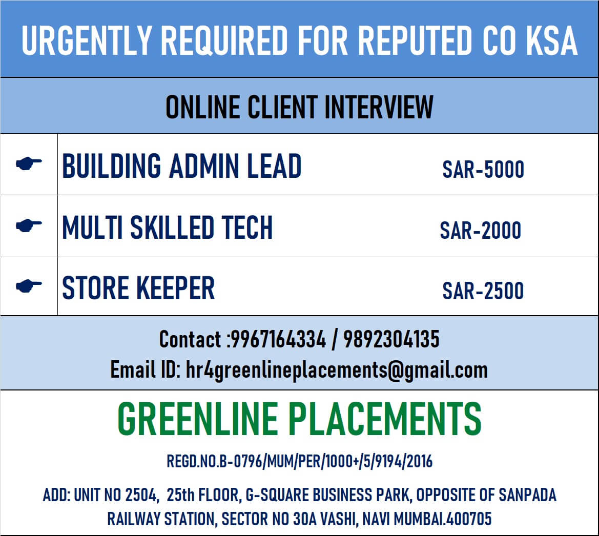 URGENTLY REQUIRED FOR REPUTED CO KSA