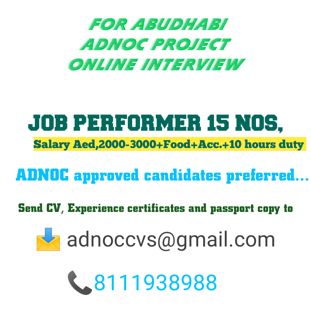 Urgent Requirement for Abudhabi