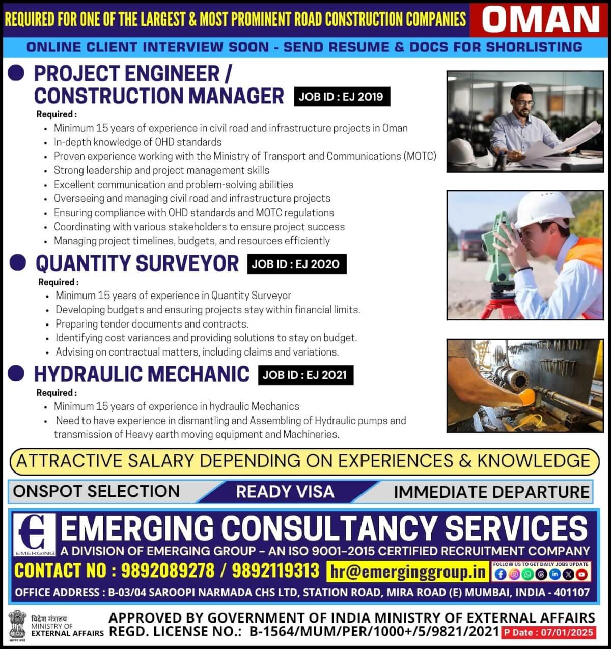 Urgently Required for one the largest road construction Company in Oman - Shortlisting in Progress