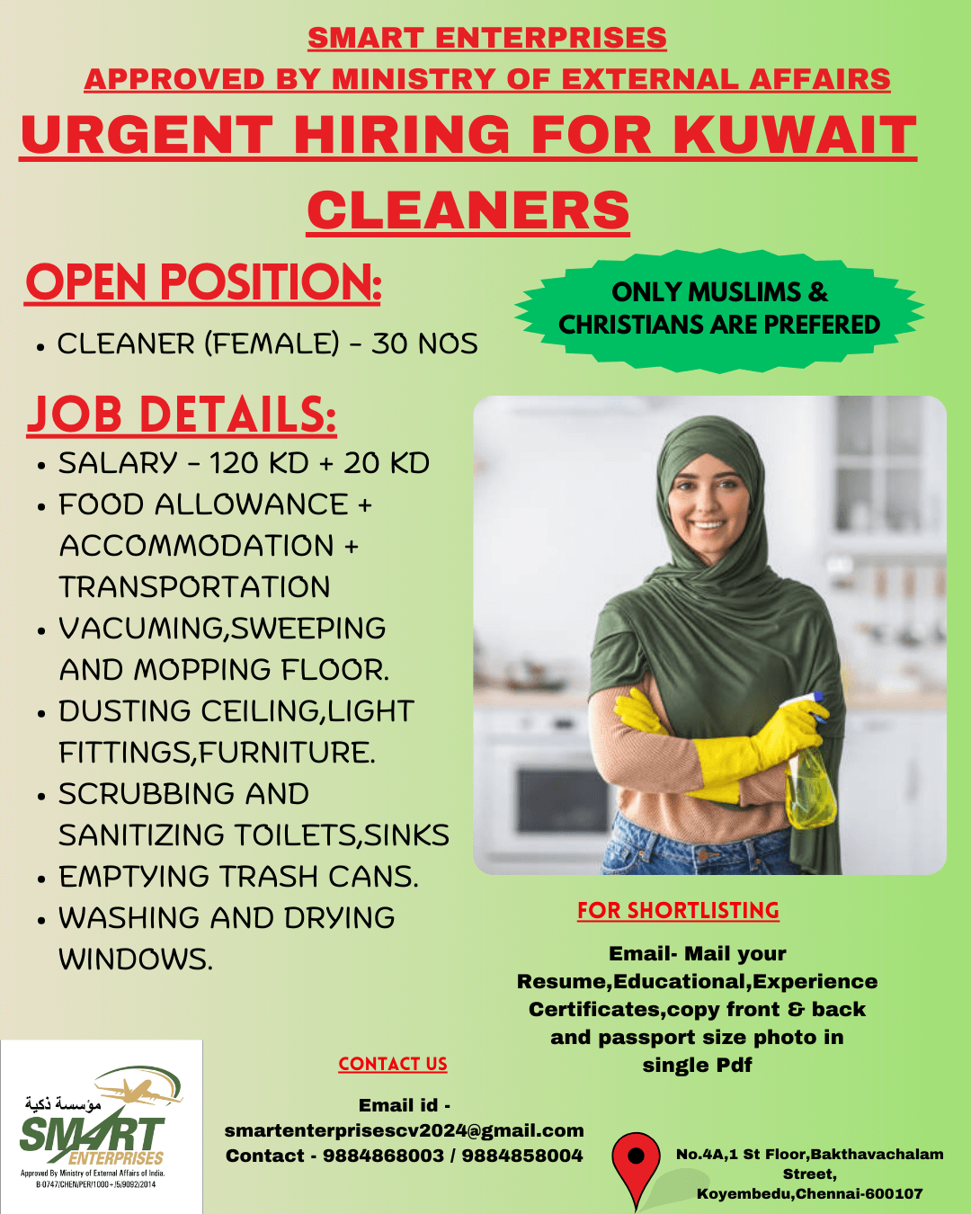 URGENT REQUIREMENT FOR KUWAIT - FEMALE CLEANERS