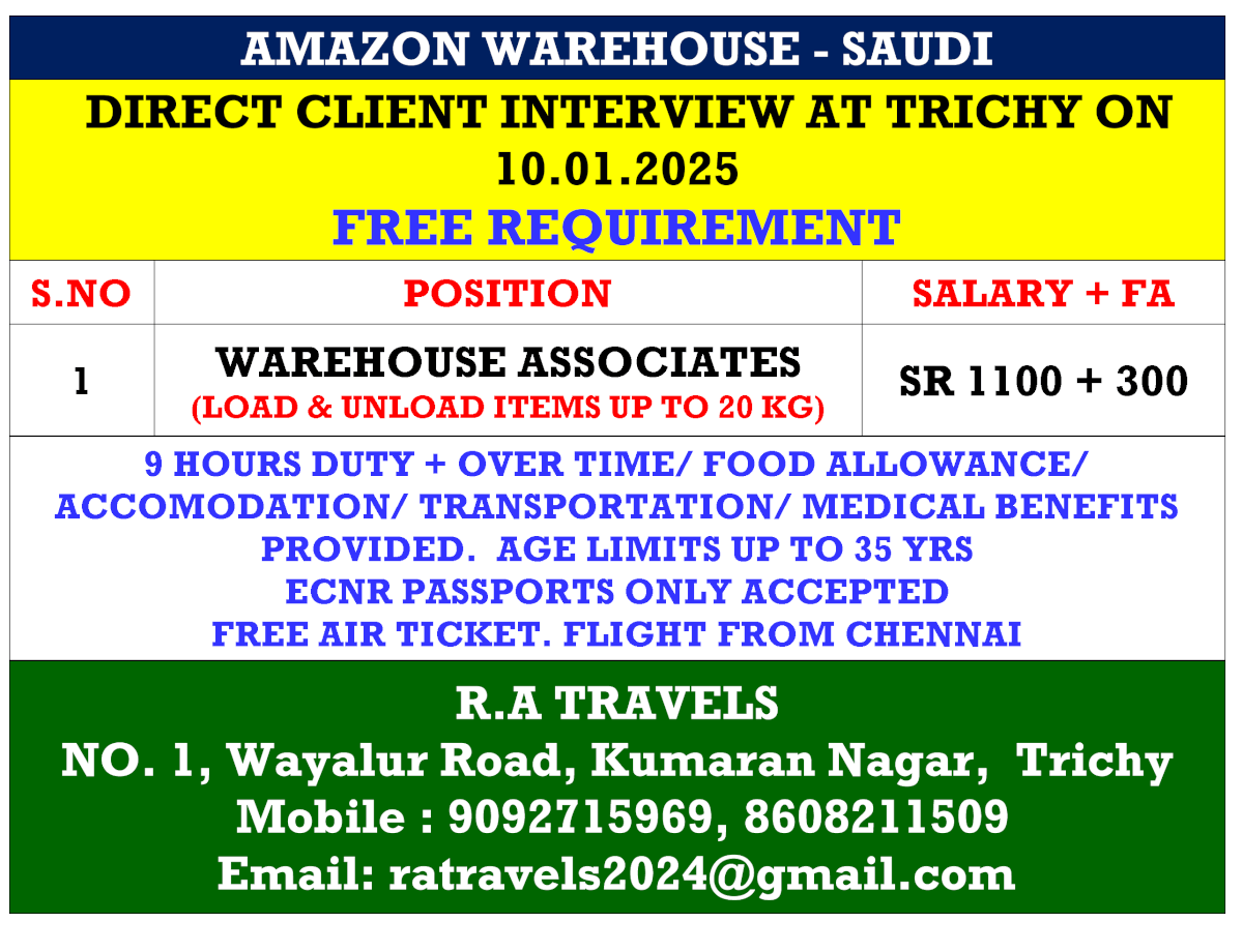 AMAZON WAREHOUSE - SAUDI