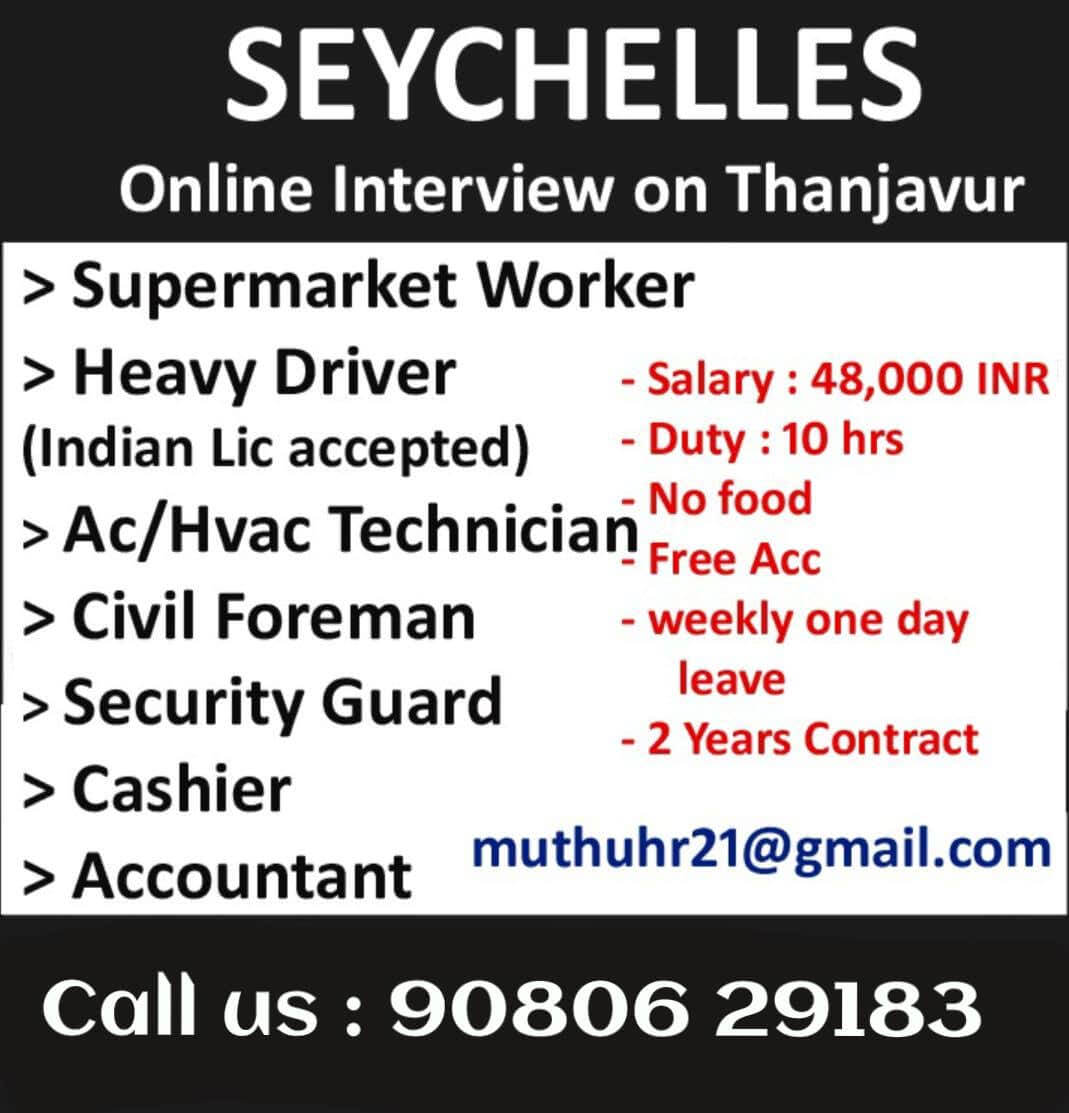 HIRING FOR SEYCHELLES