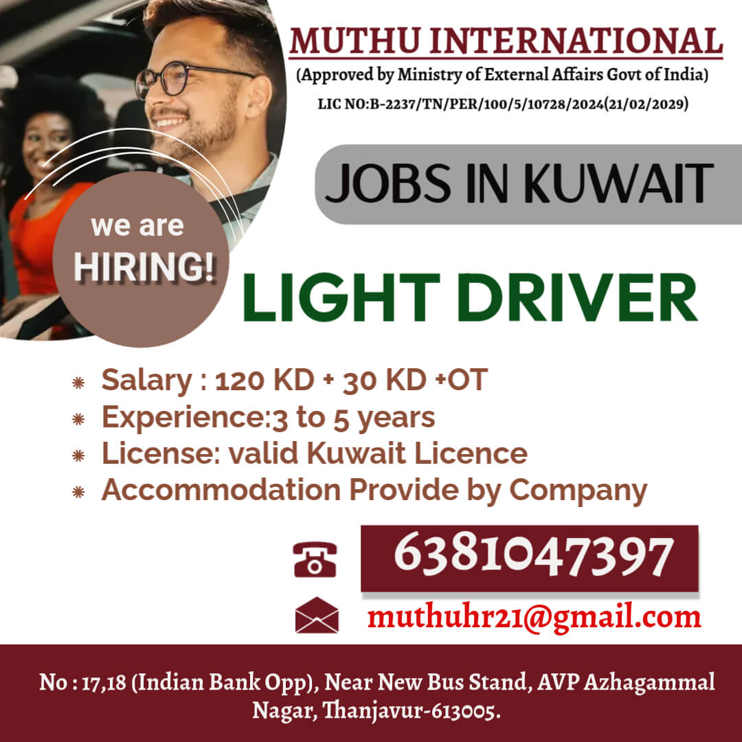 WANTED FOR KUWAIT