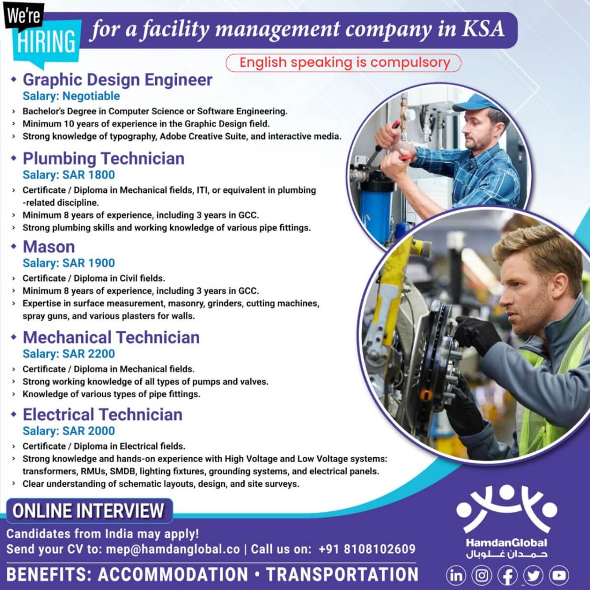 We are hiring for Facility Maintenance Company