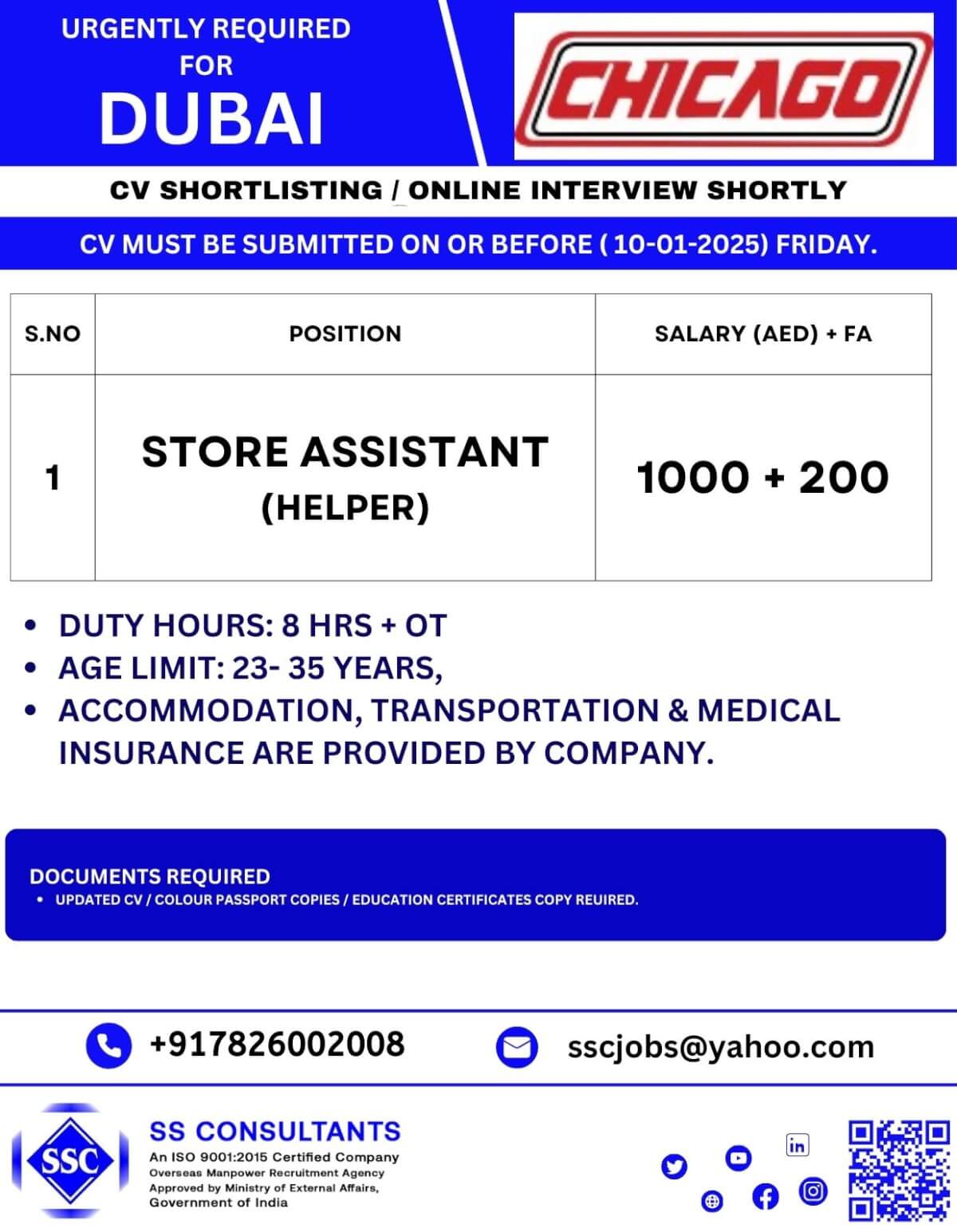 Urgent Hiring for Store Assistant (Helper) in Dubai | Salary AED 1200 | Apply Before 10th January 2025