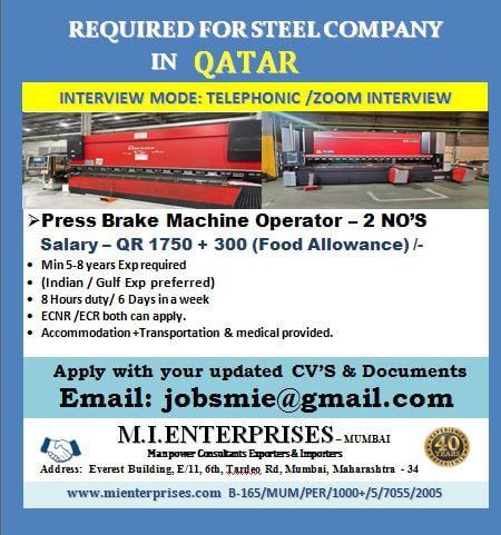 REQUIRED FOR STEEL COMPANY IN QATAR