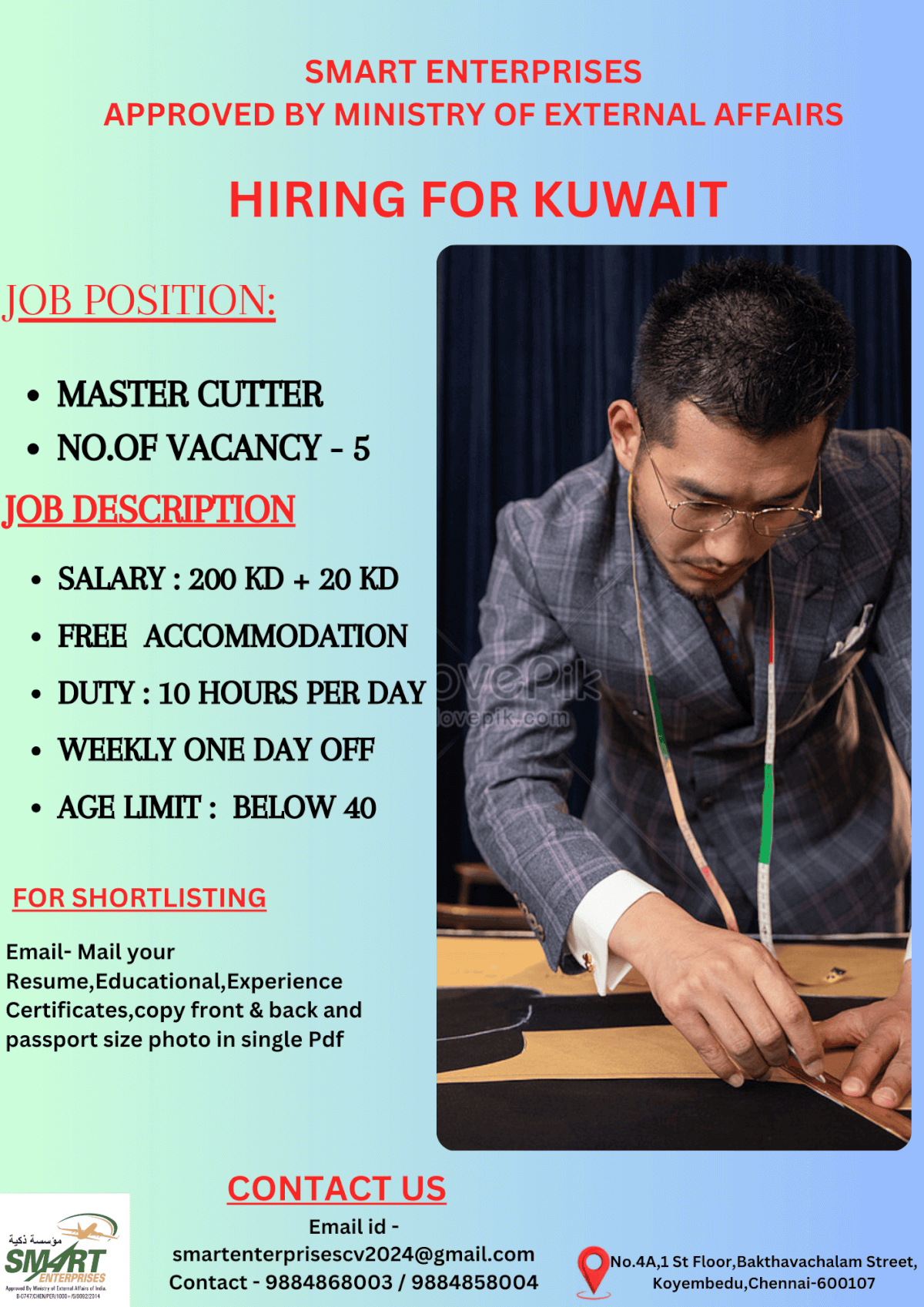 URGENT REQUIREMENT FOR KUWAIT