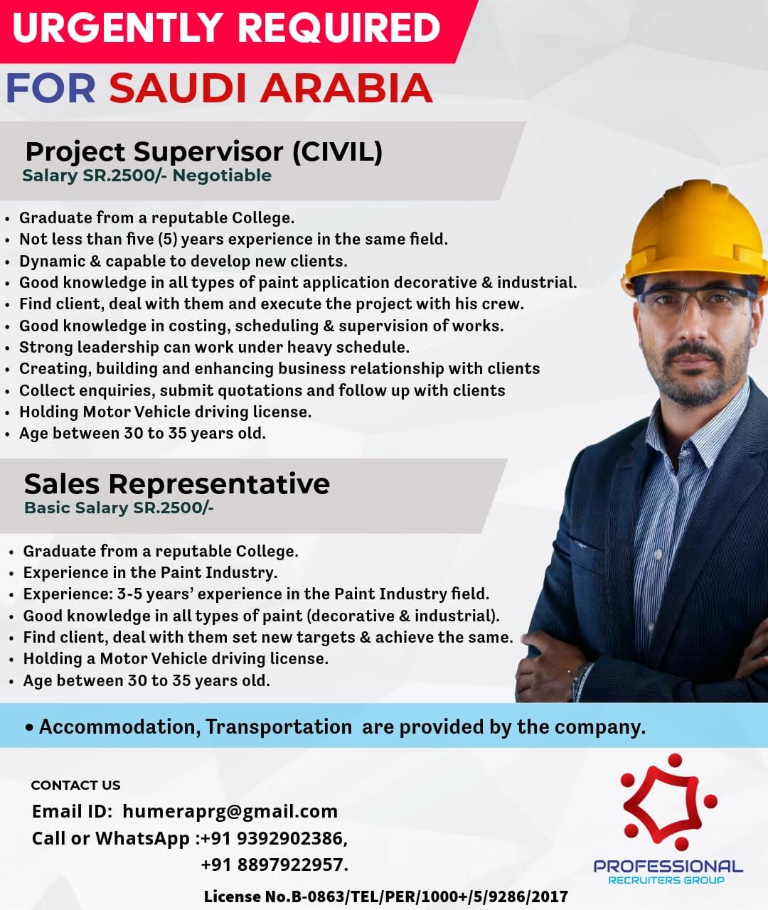 We are hiring project supervisor & Sales Representative for Saudi Arabia