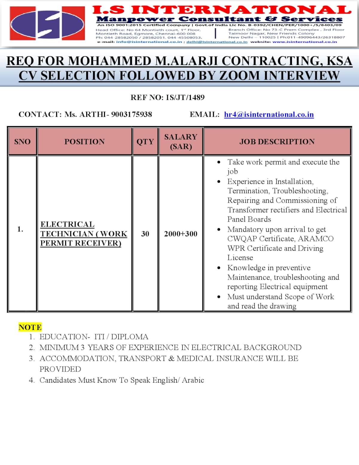 Electrical Technician WPR- Hiring for Saudi