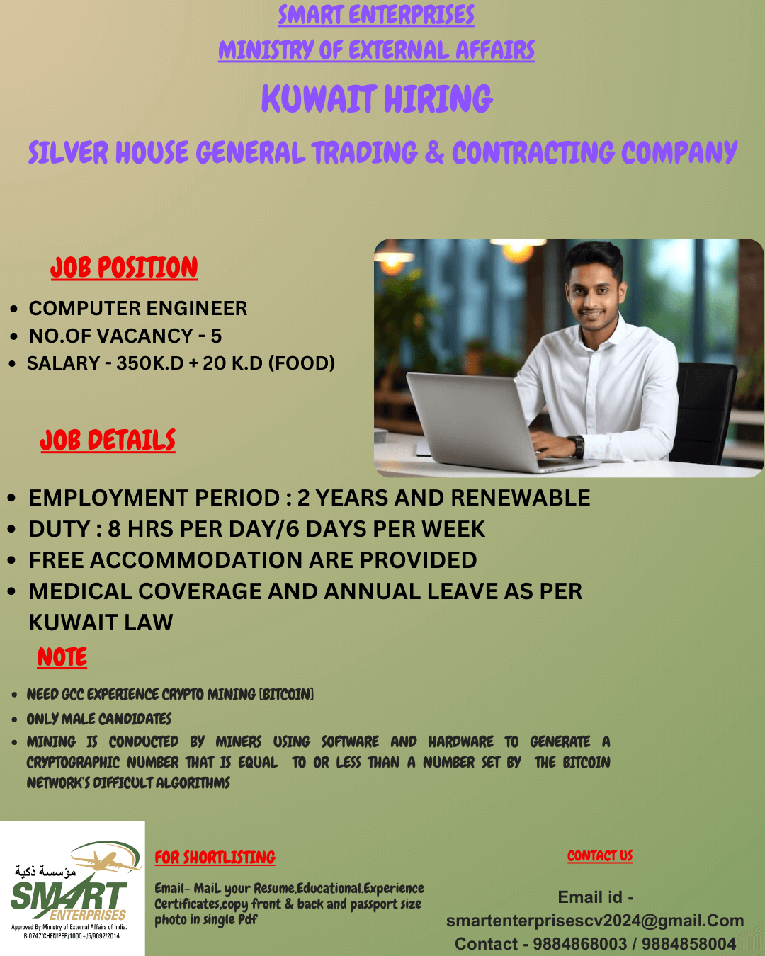 URGENT REQUIREMENT FOR KUWAIT