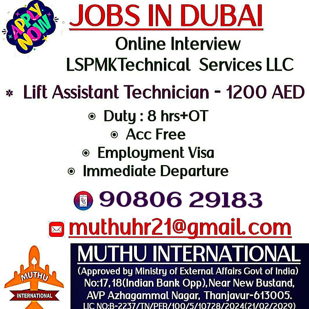 HIRING FOR DUBAI