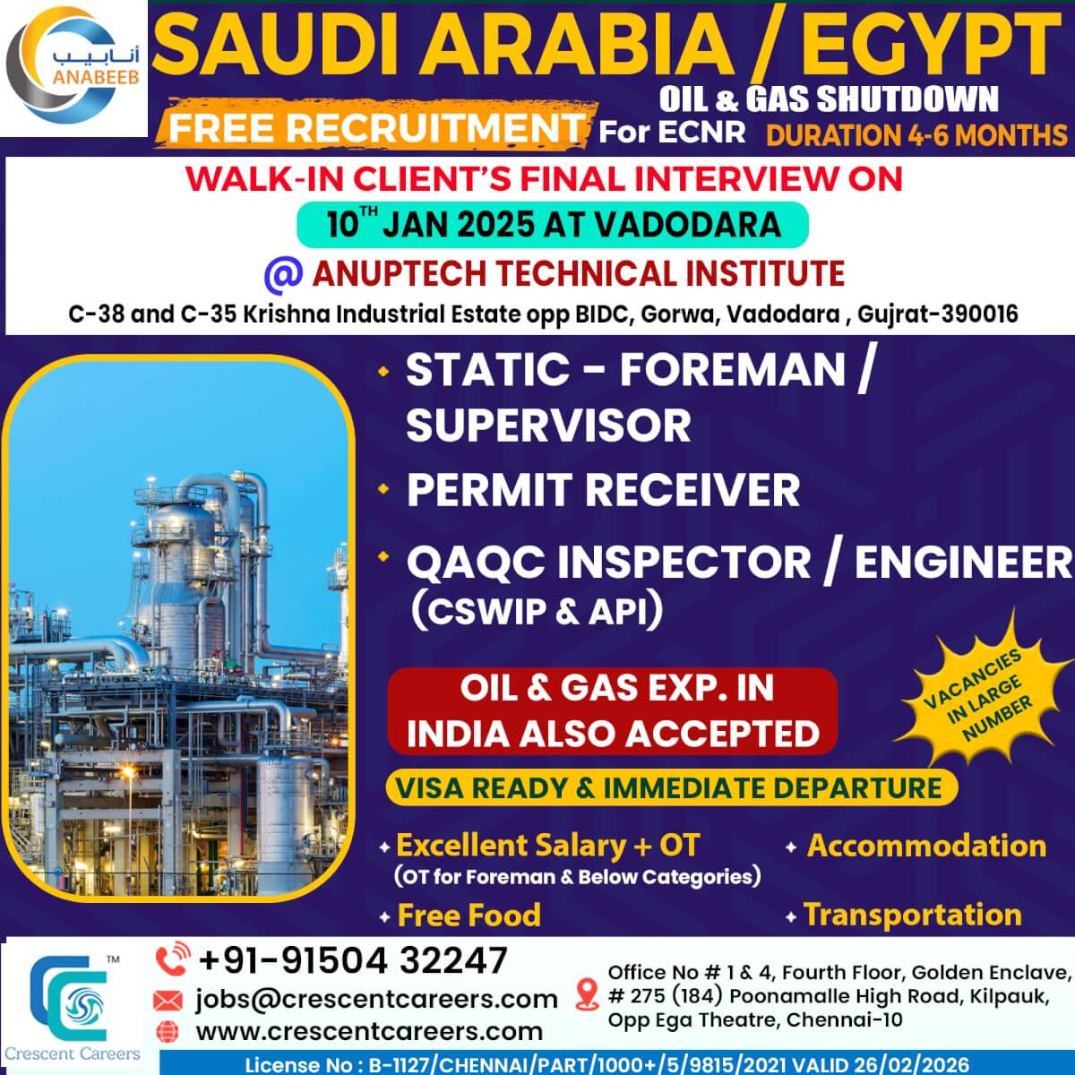 STATIC FOREMAN/SUPERVISOR / PERMIT RECEIVER / QAQC INSPECTOR / ENGINEER