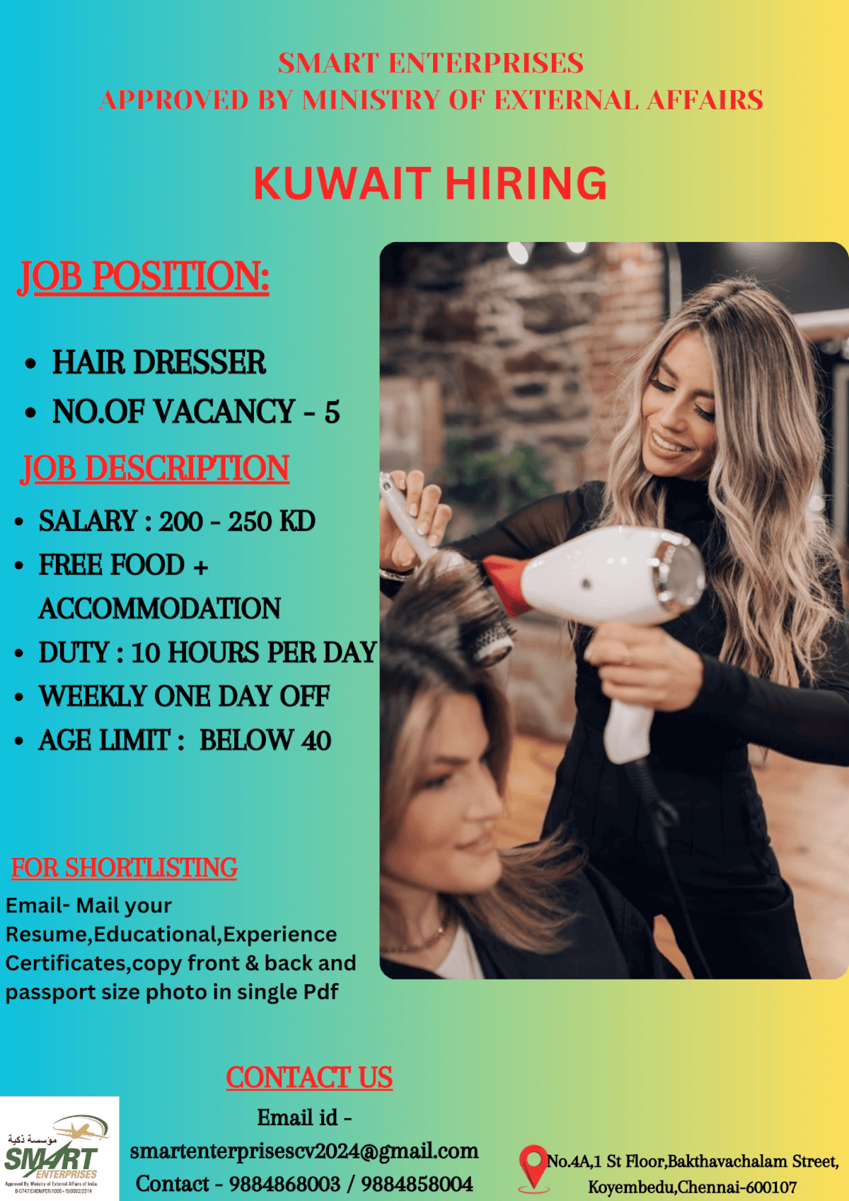 URGENT REQUIREMENT FOR KUWAIT