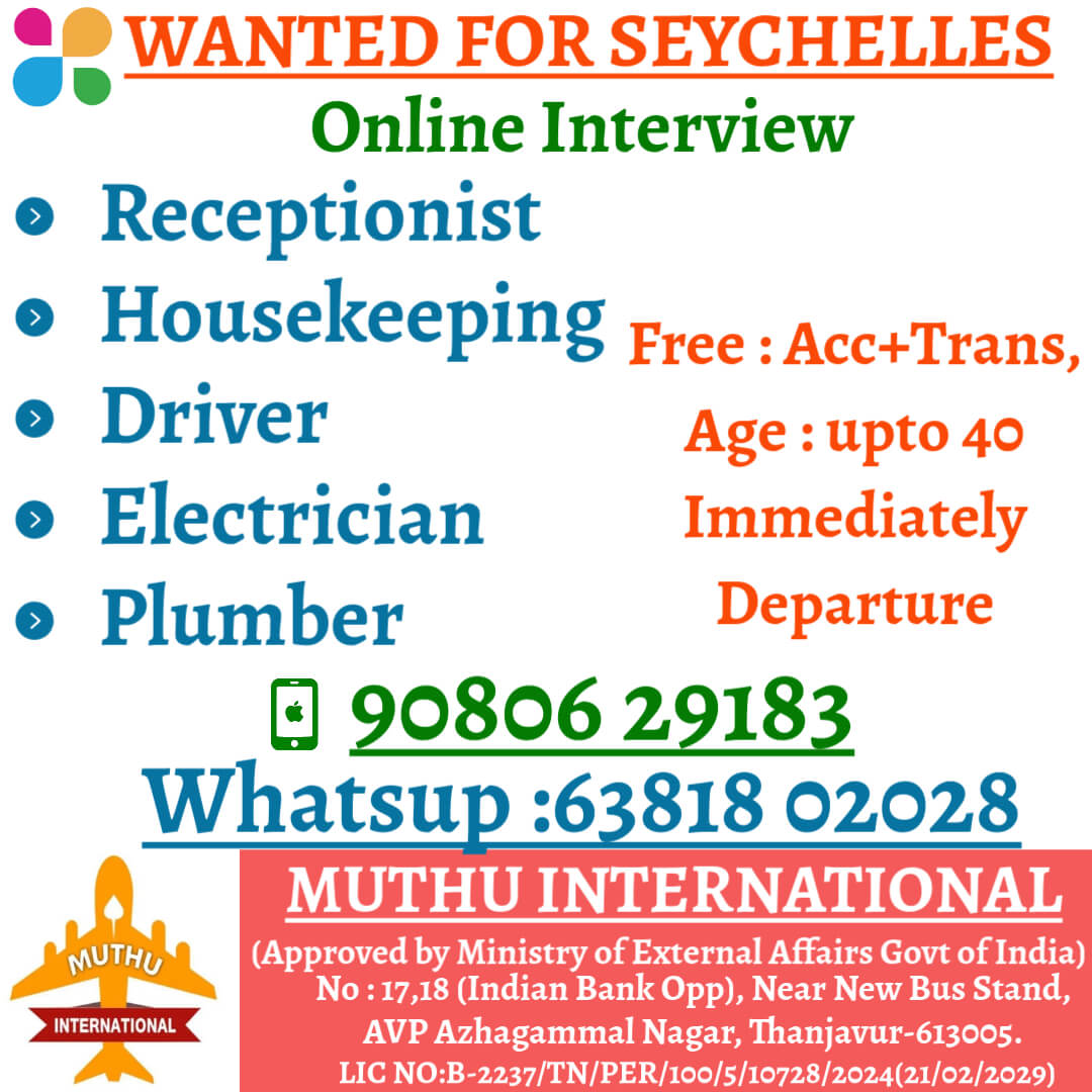 HIRING FOR SEYCHELLES