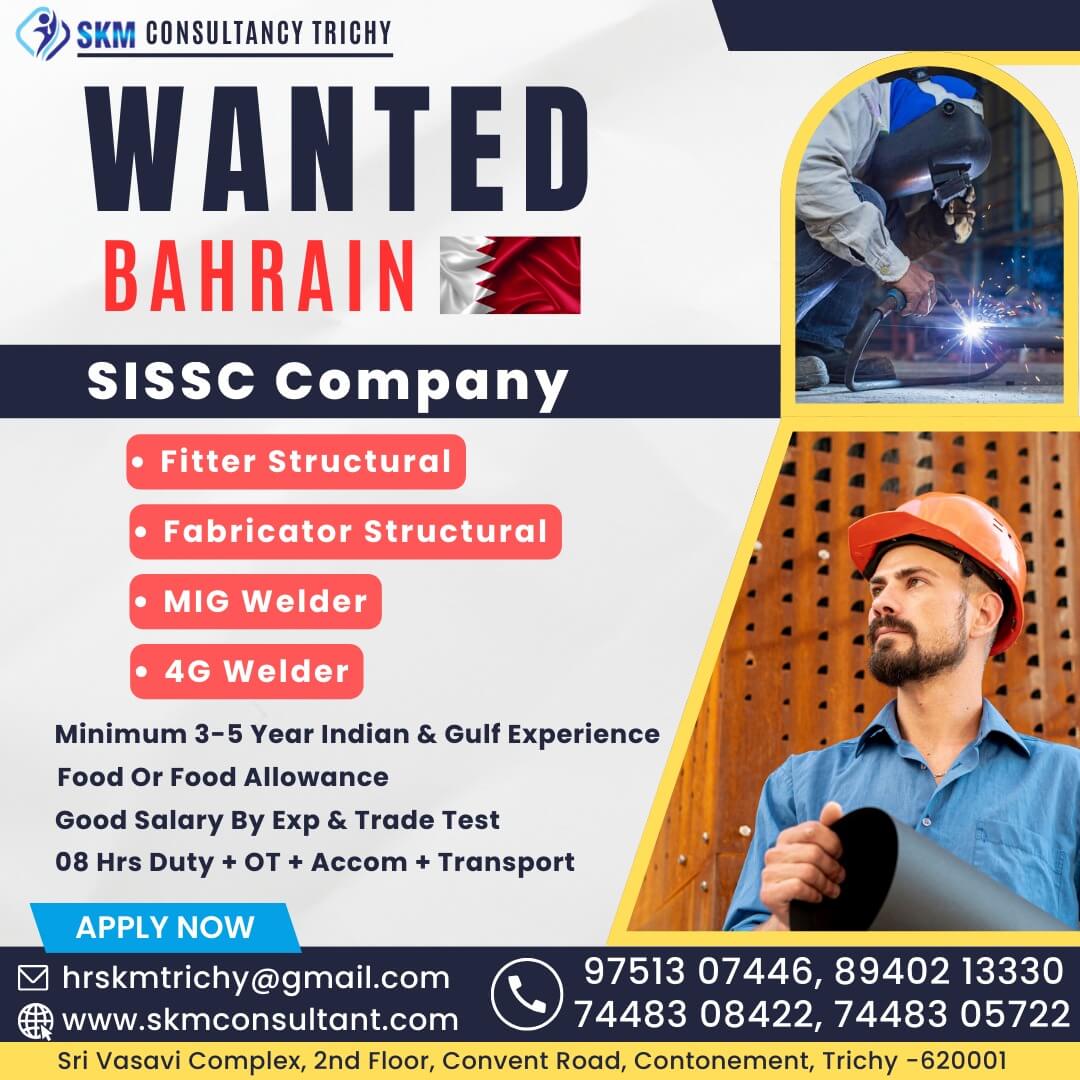 URGENT REQUIREMENT - BAHRAIN