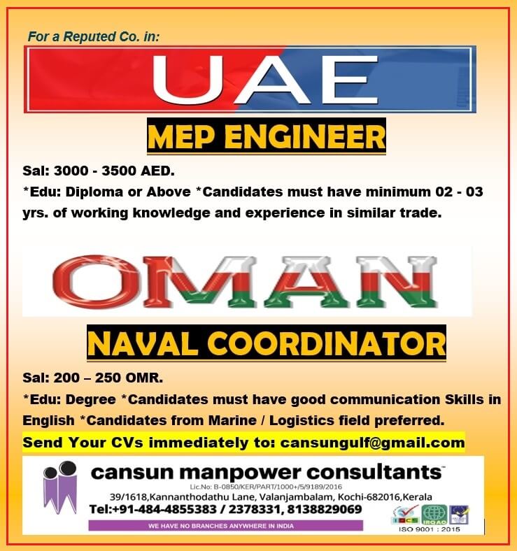 Urgently Required for UAE & OMAN