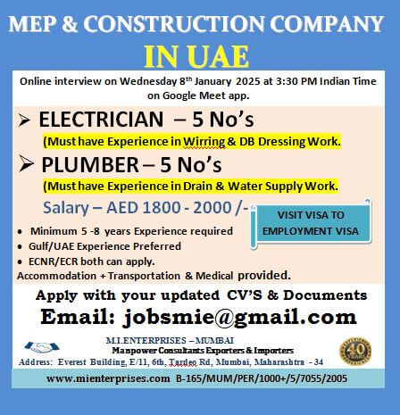 MEP & CONSTRUCTION COMPANY   IN UAE