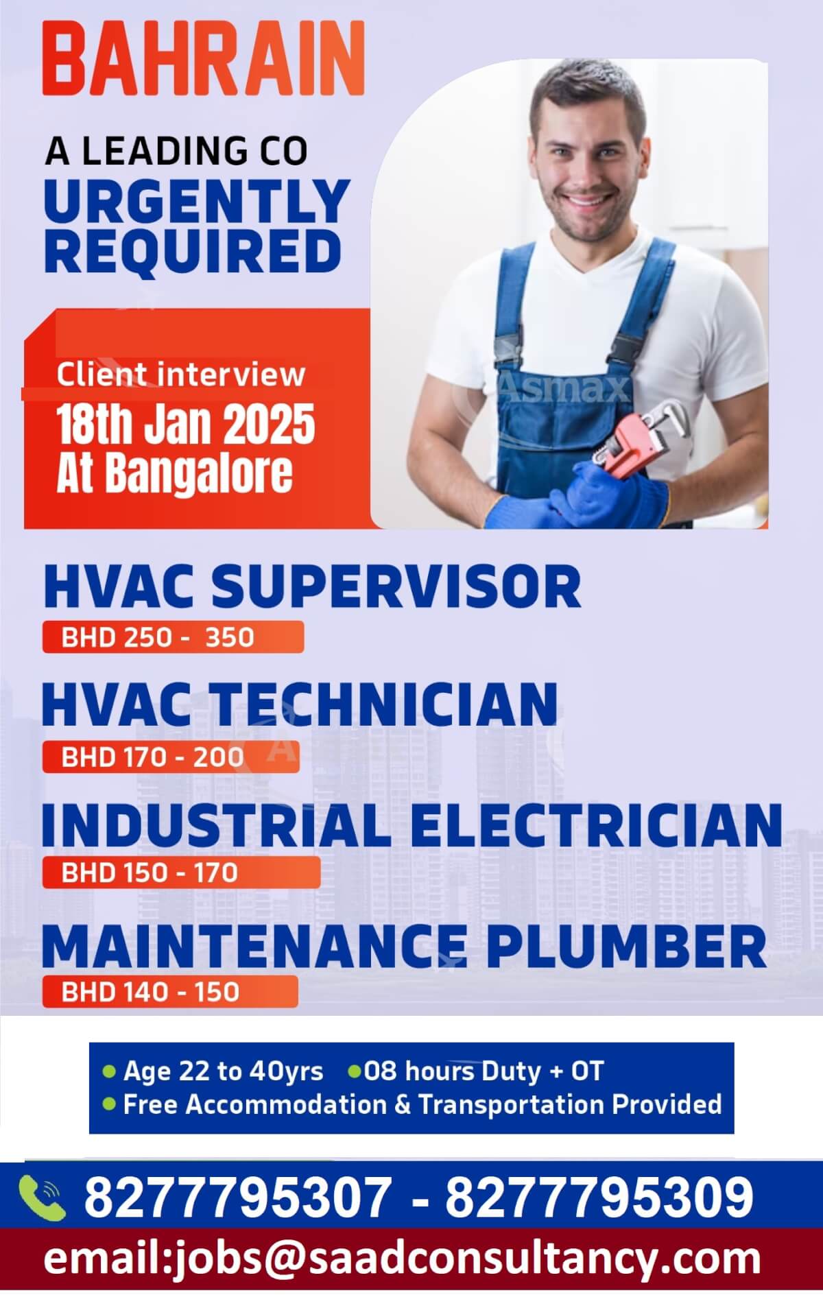 CLIENT INTERVIEW ON 18 JAN FOR MAINTENANCE CO - BAHRAIN