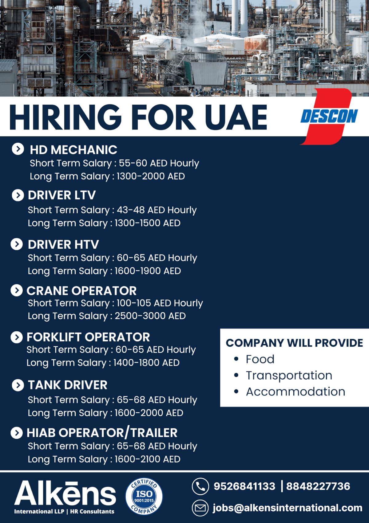 HIRING FOR UAE