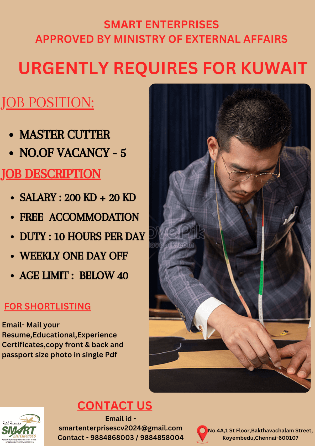 URGENTLY REQUIRES FOR KUWAIT