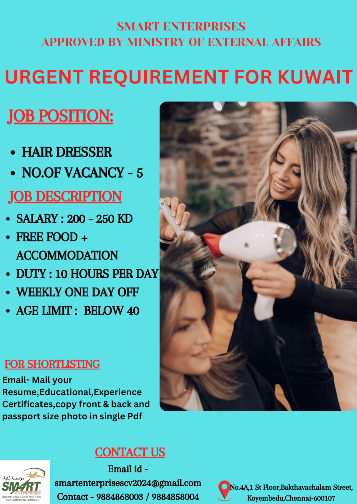 URGENT REQUIREMENT FOR KUWAIT