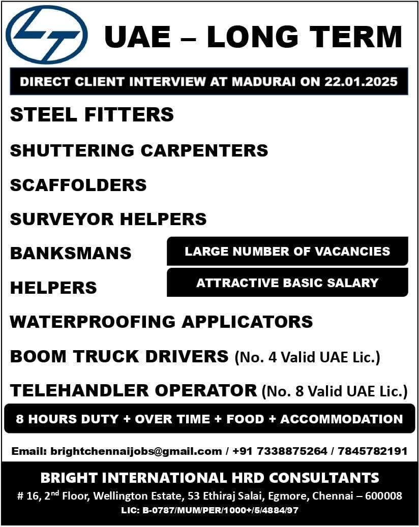 L&T (LARSEN & TOUBPO) - LONG TERM REQUIREMENT