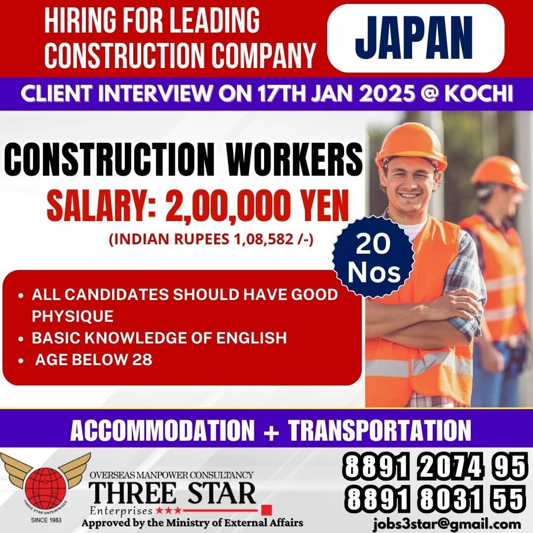 Urgent Hiring for JAPAN Leading Construction Company -  CONSTRUCTION WORKERS