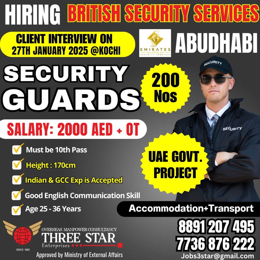 Urgent Hiring For SECURITY GUARDS In Abu Dhabi- EGSS (UAE GOVERNMENT PROJECT)