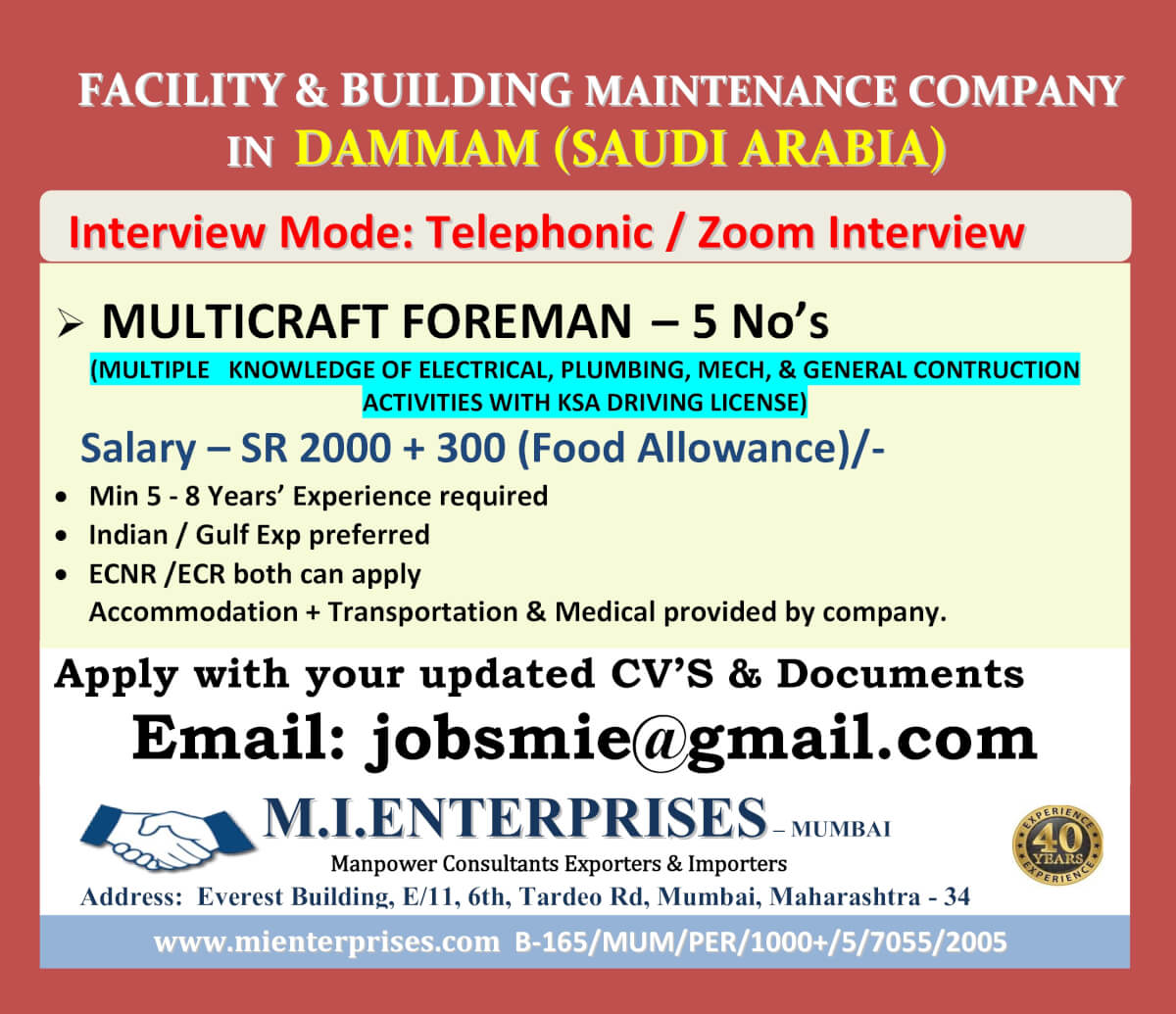 FACILITY & BUILDING MAINTENANCE COMPANY   IN     DAMMAM   (SAUDI ARABIA)