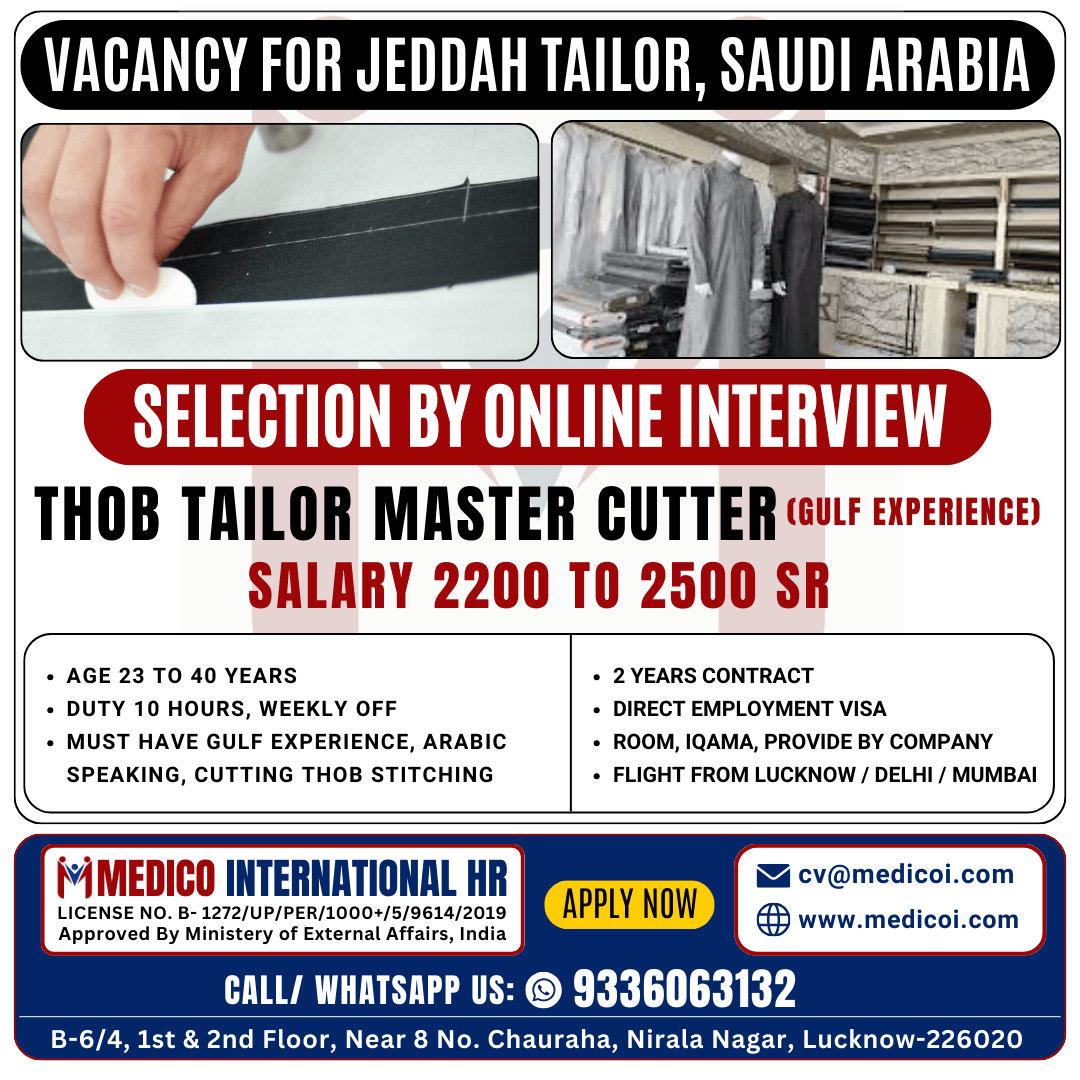 THOB TAILOR MASTER CUTTER - GULF EXP.