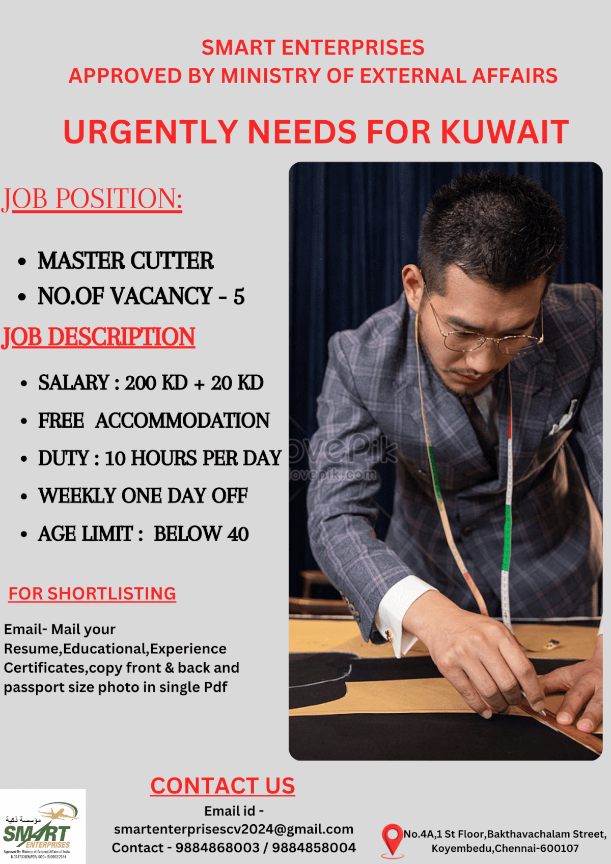 URGENT REQUIREMENT FOR KUWAIT