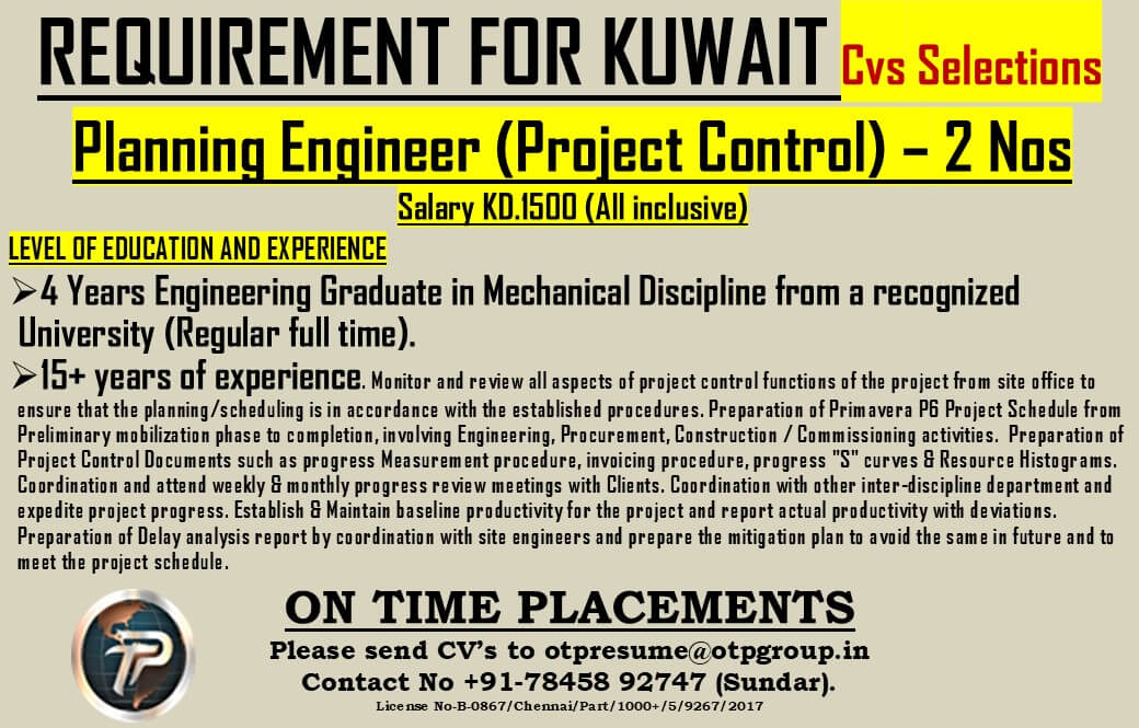 Engineer (Project Control)