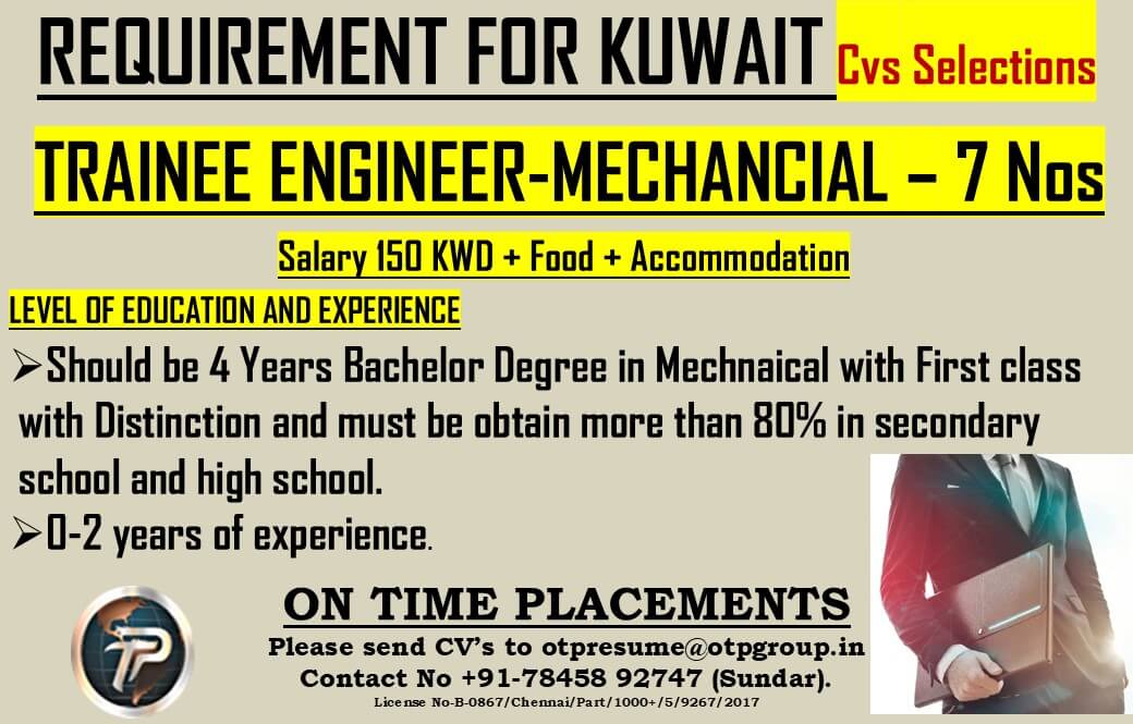 Engineer Trainee – Mechanical