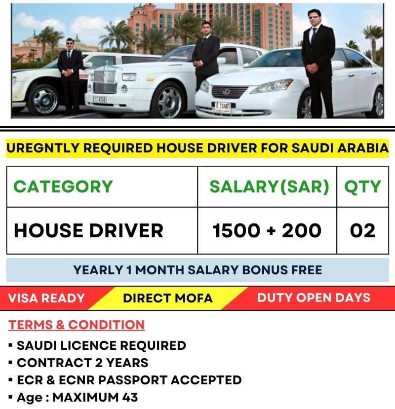 URGENTLY REQUIRED HOUSE DRIVER FOR SAUDI ARABIA