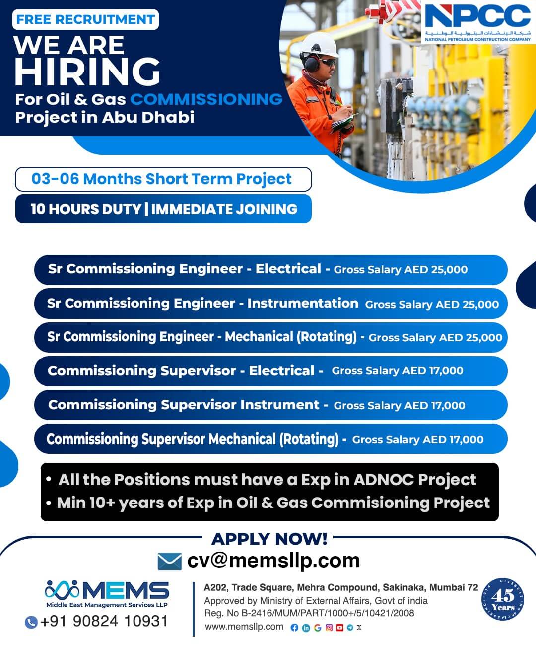 We are Hiring for Oil & Gas Commissioning Project in Abu Dhabi