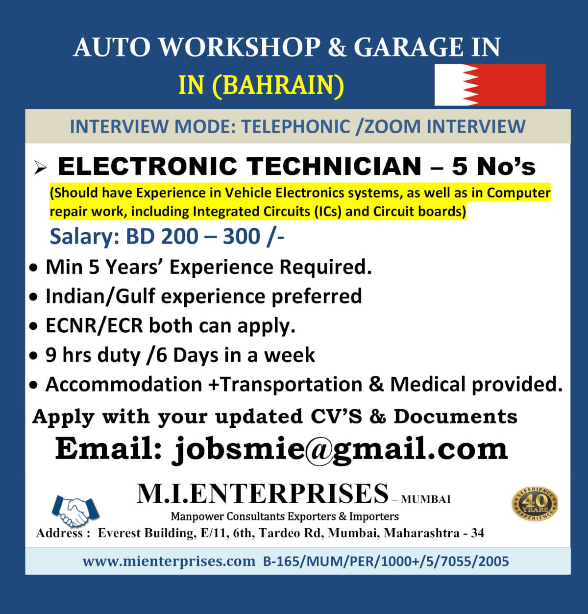 AUTO WORKSHOP & GARAGE IN BAHRAIN