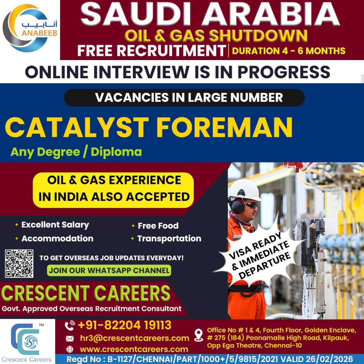 CATALYST FOREMAN