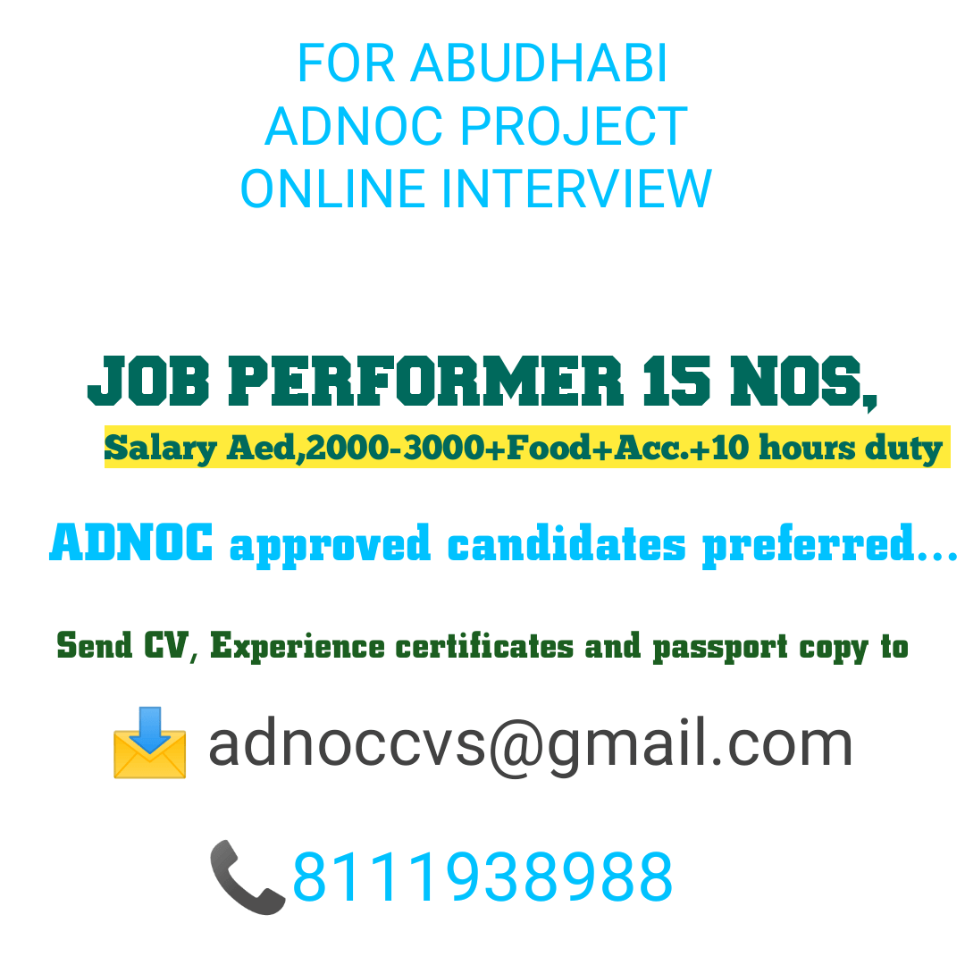 Urgent Requirement for Abudhabi